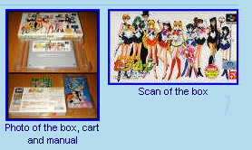 Bishoujo Senshi Sailormoon Another Story Japan En By Fusoya